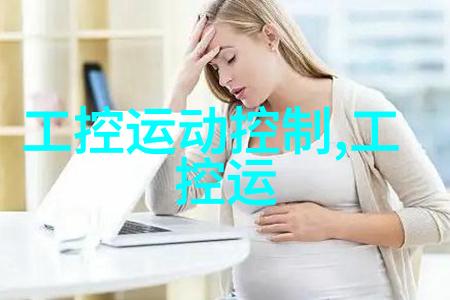 3016IAQ粒子计数器
