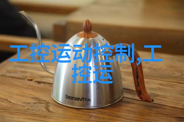 ATI检漏仪
