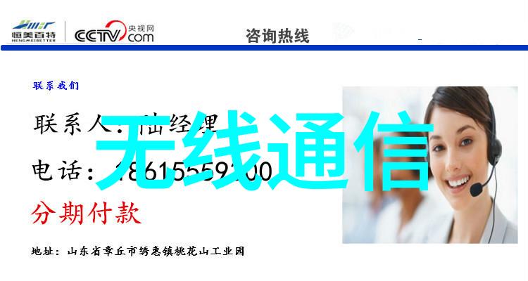 FL6101EMA伊玛智能流动传感器