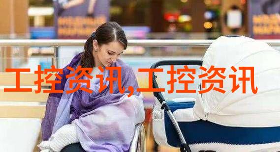 低温培养箱IPPeco