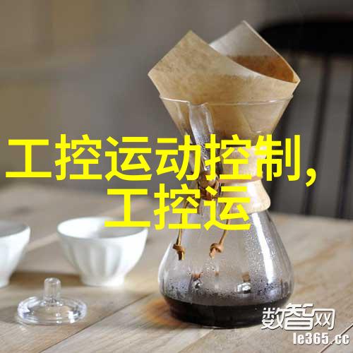 螺纹连接石英管液位计
