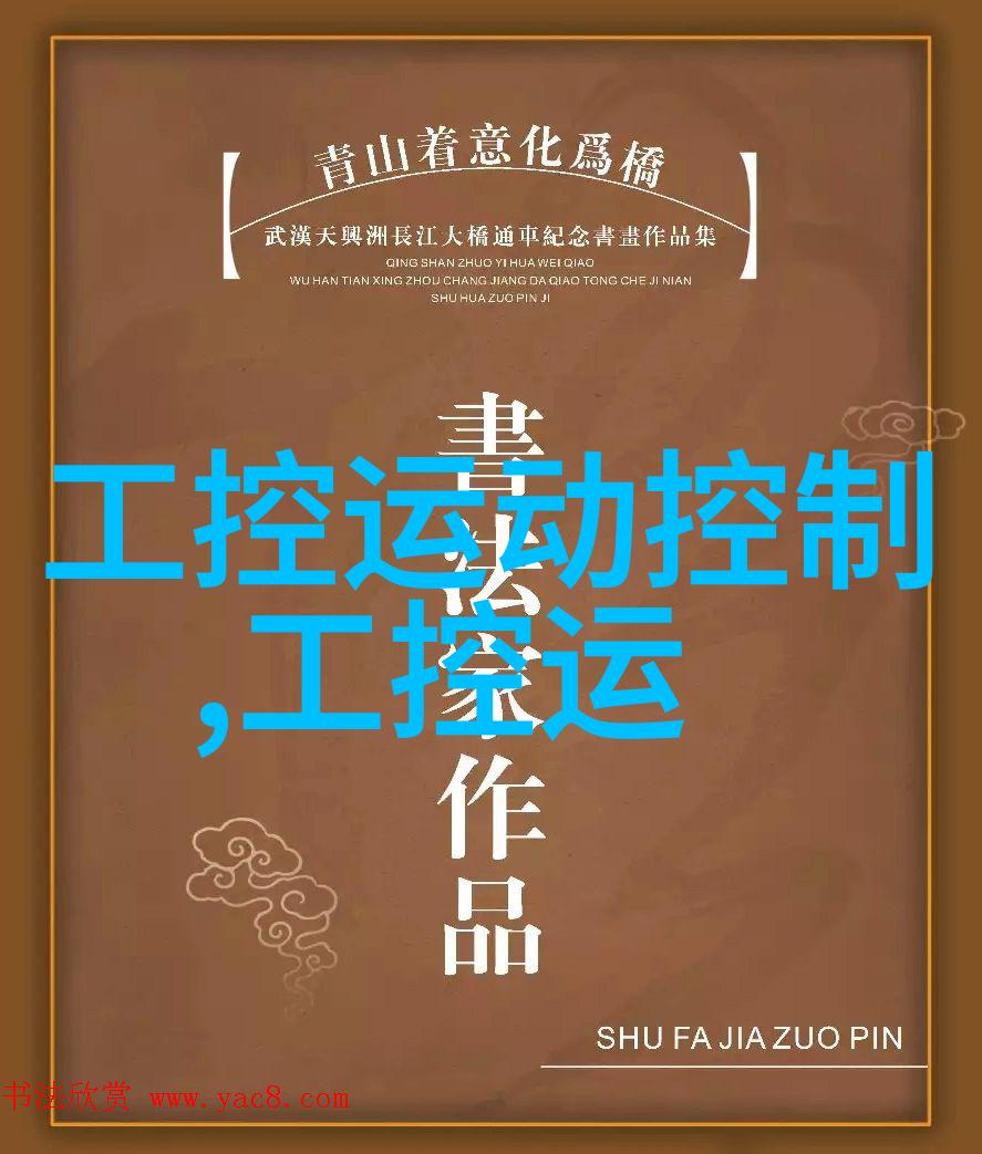 黑龙江防爆螺杆冷水机 满液式单机头390kw