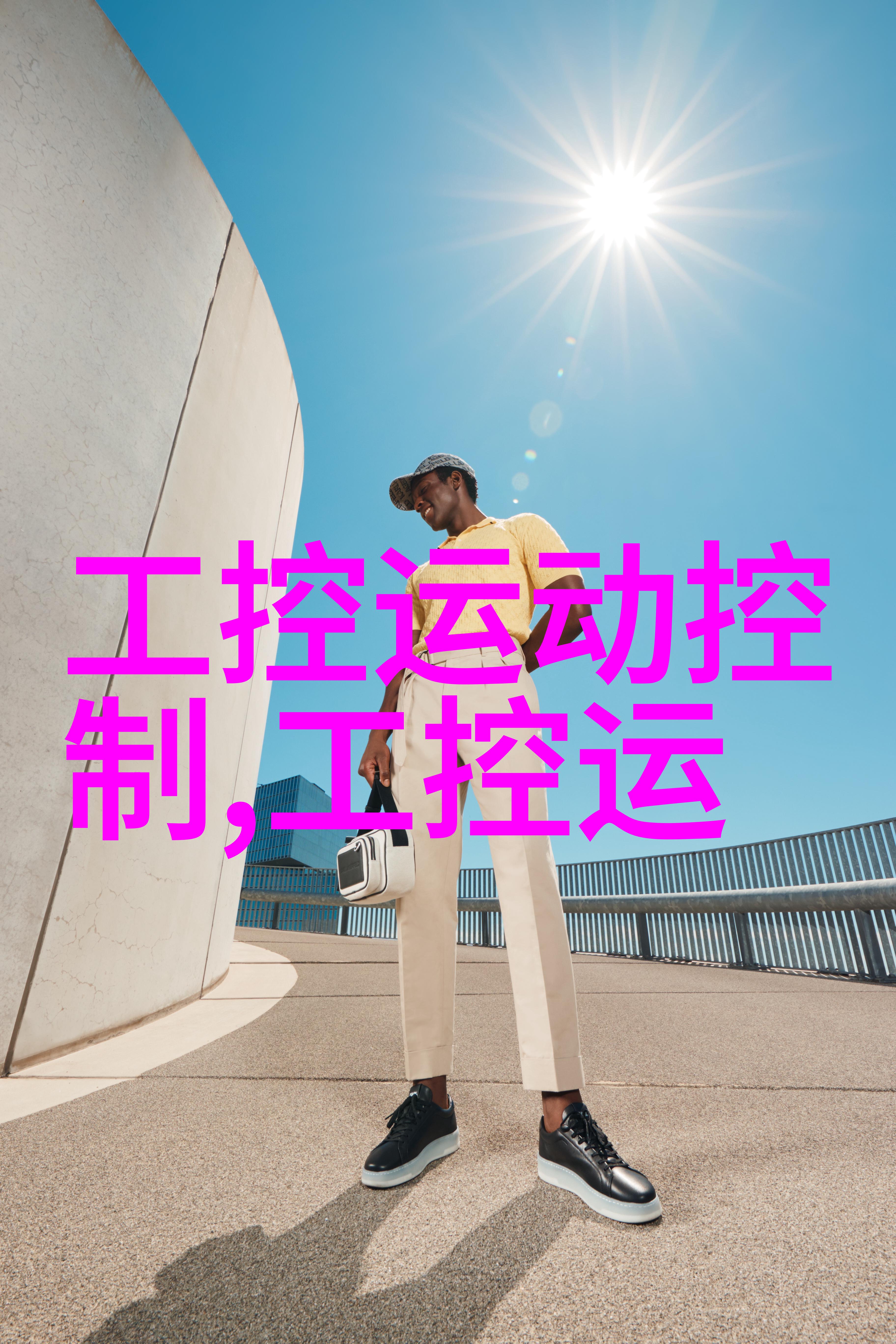EZS6steam自含式生物指示剂