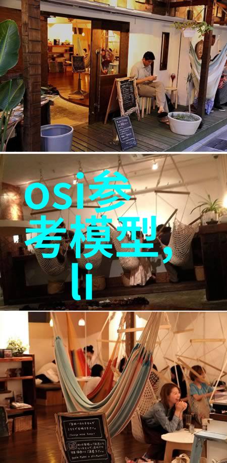 回顾盘点 2024固高杯全国工业控制及数智化系统设计大赛线上说明会