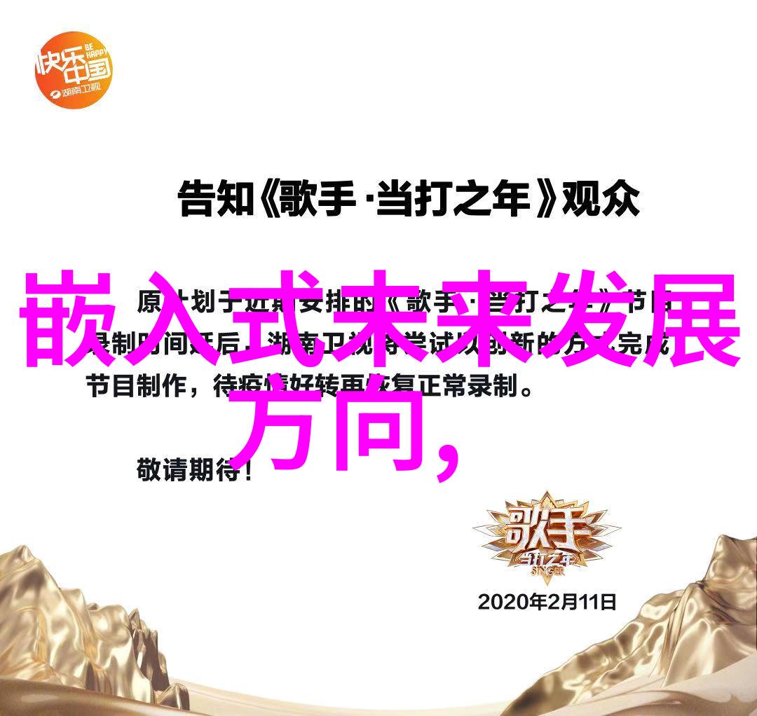 杭州国际充电桩与换电技术展6月20日盛大启幕