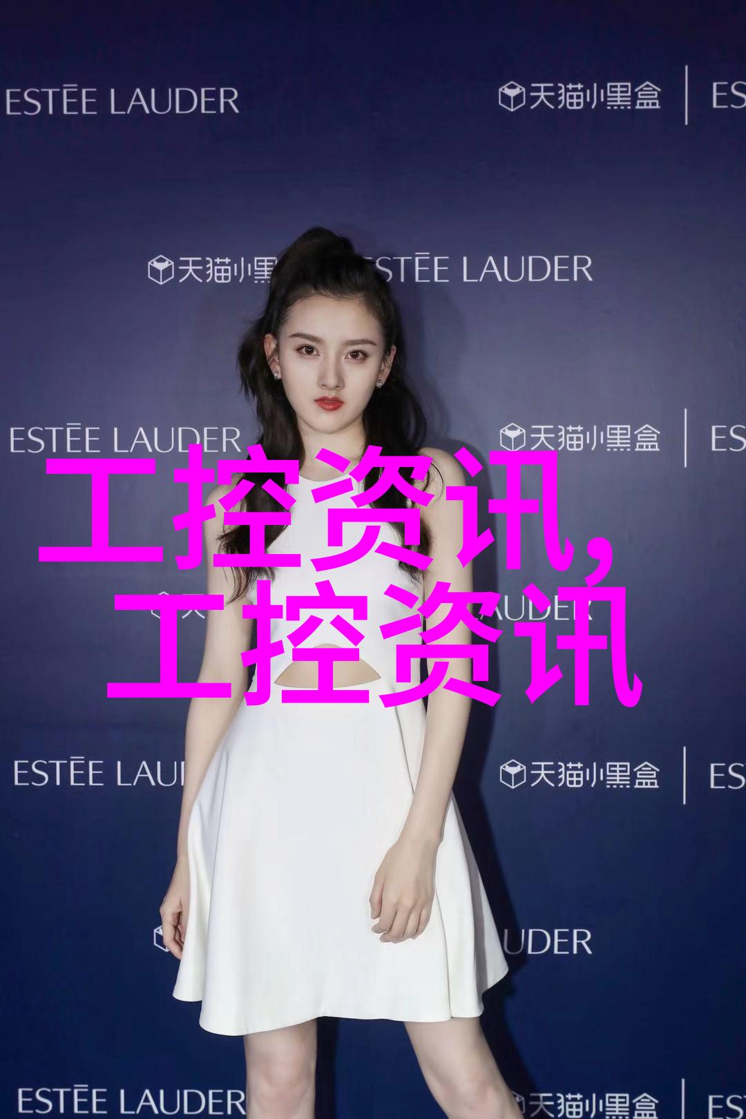 阿普奇亮相2024新加坡工业展海外征程迎新篇