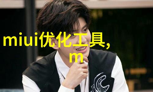 西克Mini云台和散料云台的技术及应用场景介绍