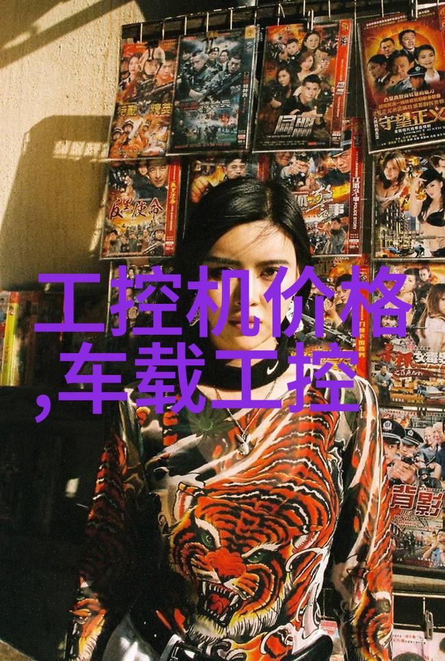 节流式截止阀