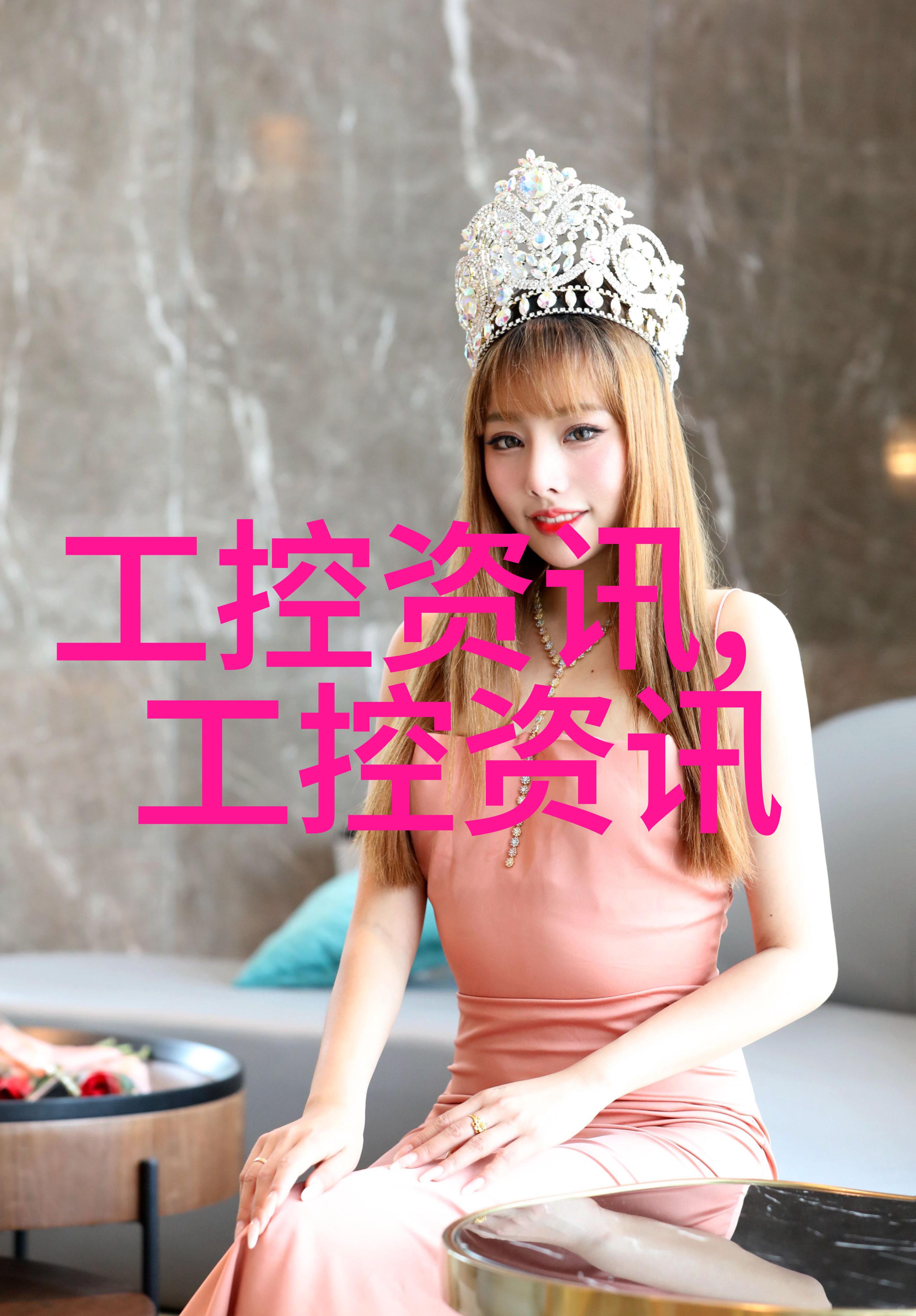 上海恒平光度计4