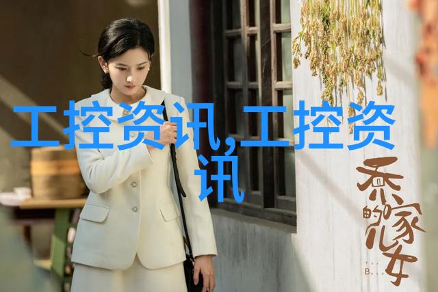 生物试剂冻干机 冷冻干燥机厂家