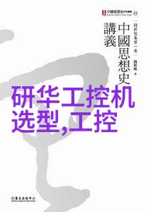 立式双盘金相试样抛光机