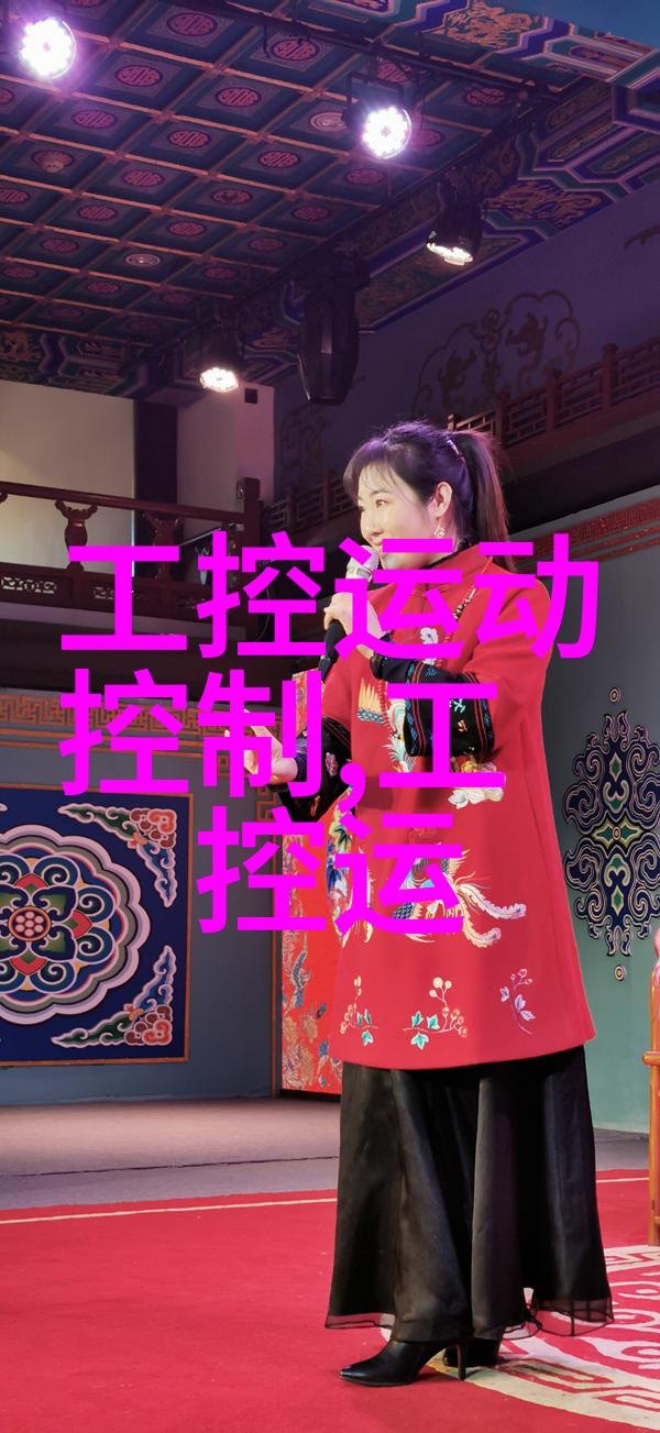 激光刻槽机