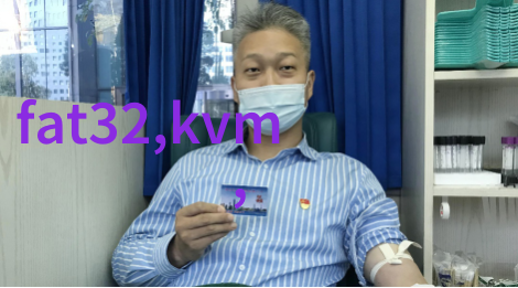赫尔纳德国HORST 加热带