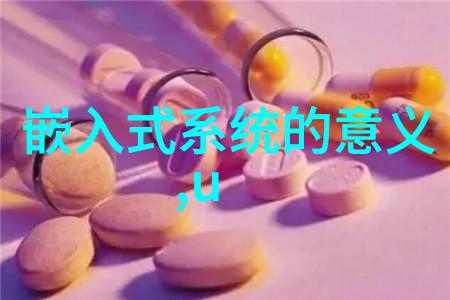 智慧水务平台大数据平台数字孪生可视化软件科技助力水务管理数字化转型