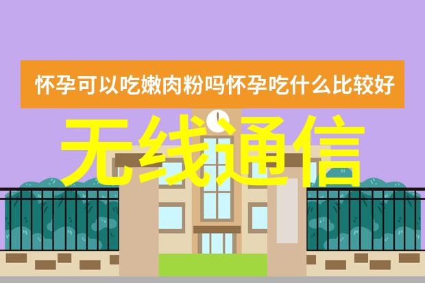 重量分选机500g-2000g多级重量分选机 重量分选秤价钱