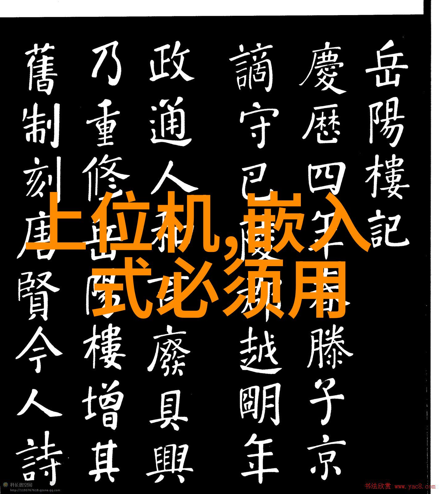 迈向智能工业新时代TANK-XM813与AI的完美结合