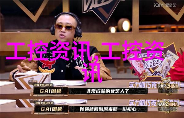 不断创新的直驱技术