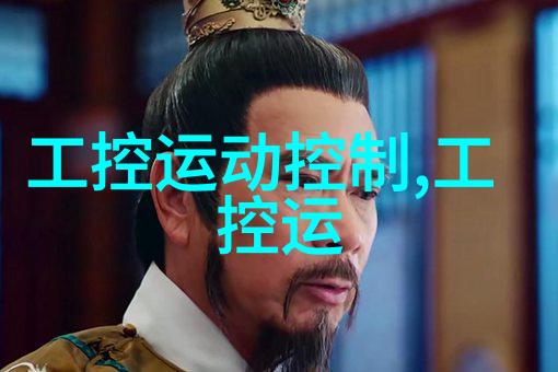 三亚防爆螺杆冷水机 满液式单机头240kw