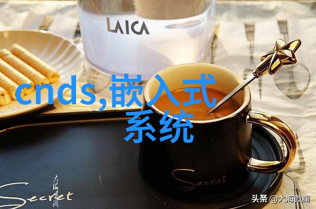 全球首台禾望变频器助力220T纯电动矿用自卸车下线