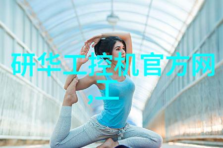 气动蝶阀气动对夹蝶阀
