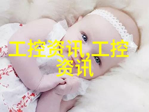 LAUDA Integral P 工艺过程恒温