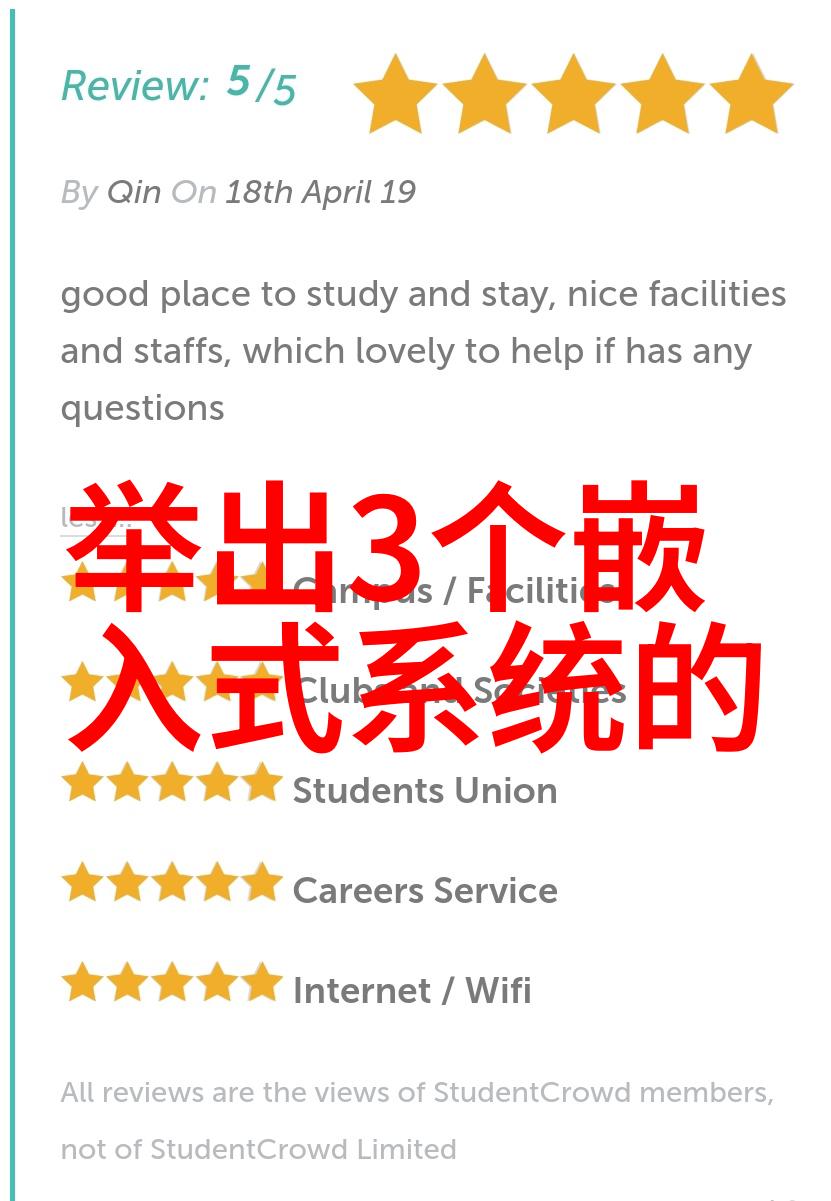 高速栓剂设备(HY-U)