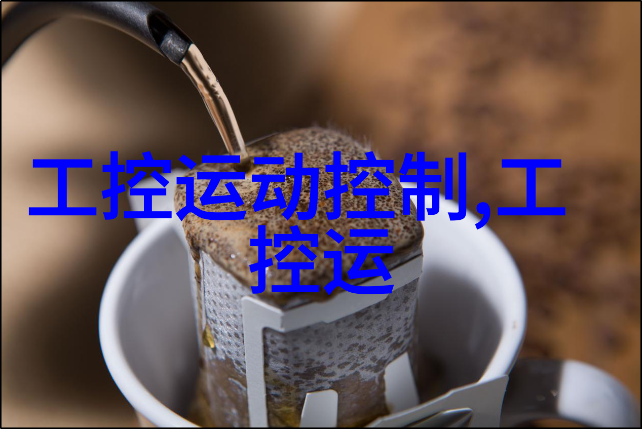电容物料仪