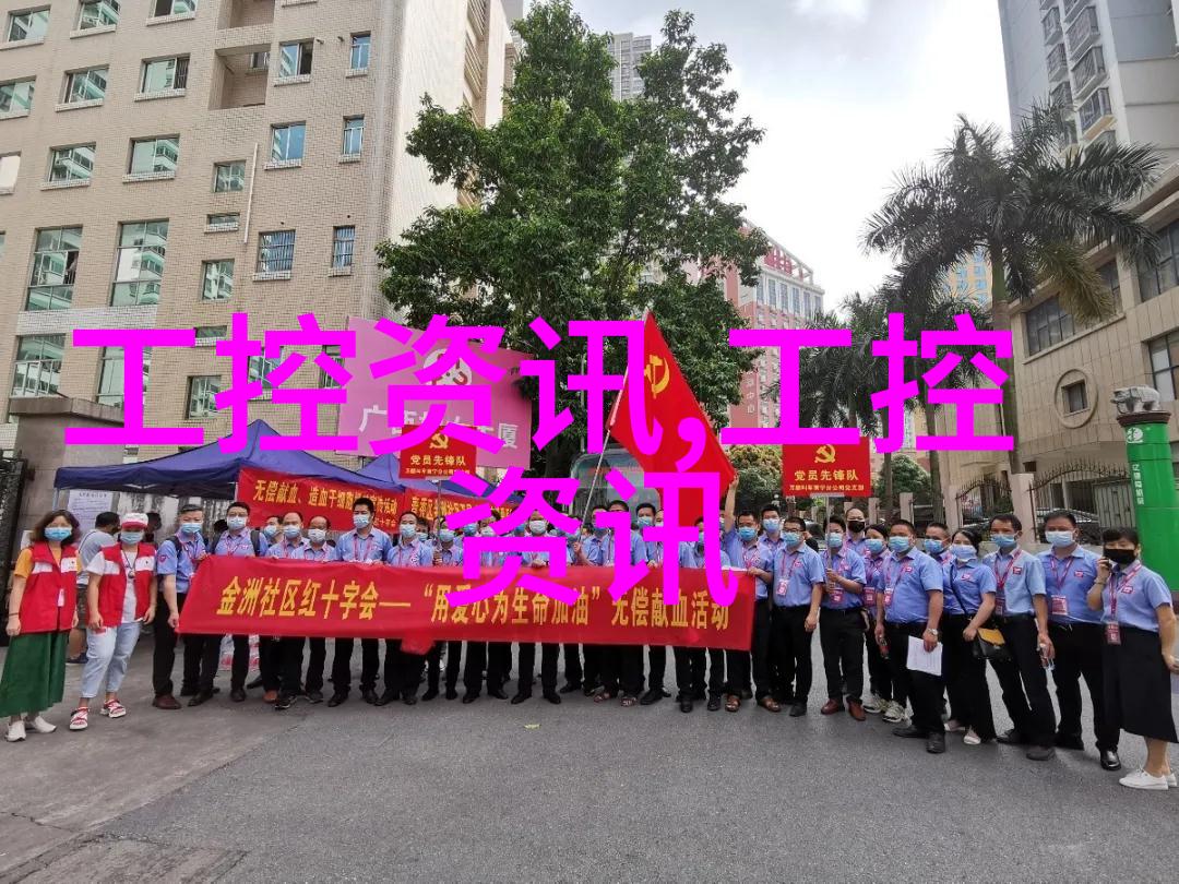 月欣智能红外分光测油仪