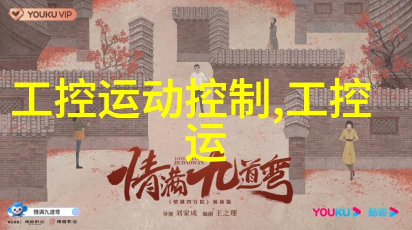 智能电子防潮箱