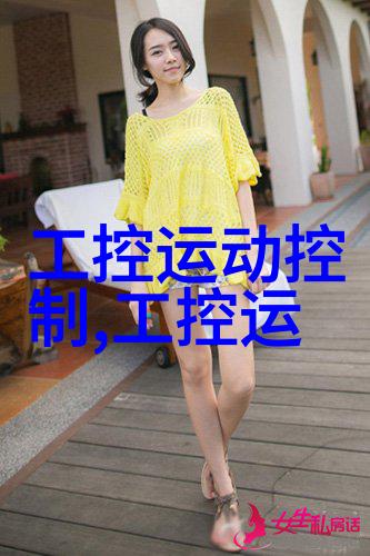 船用压力传感器