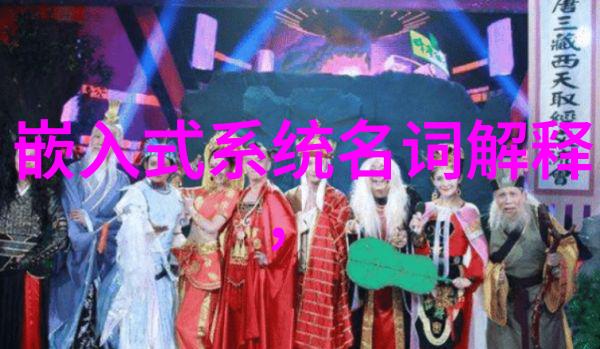 和利时受邀亮相行业盛会共促农药产业智能发展
