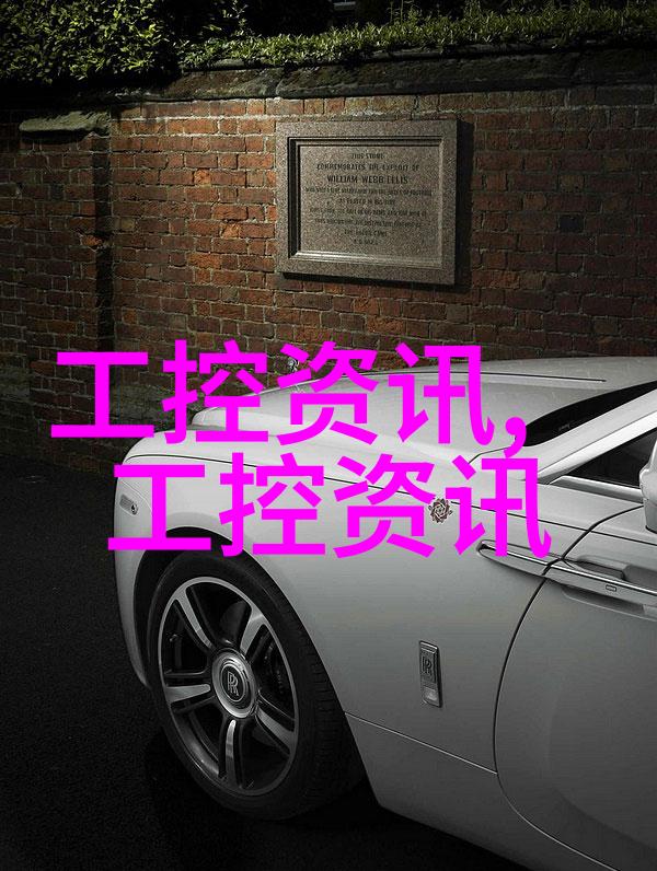 一场飓风卡住芯片供应链