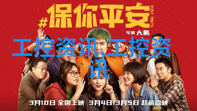 KGF-F型直线式灌封机 熔封灌封机