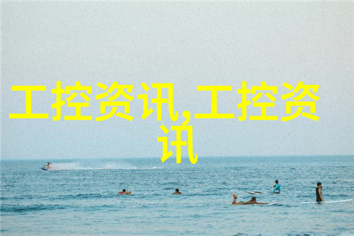 高效精准自动海克斯康助力Fette公司实现压片机精密制造