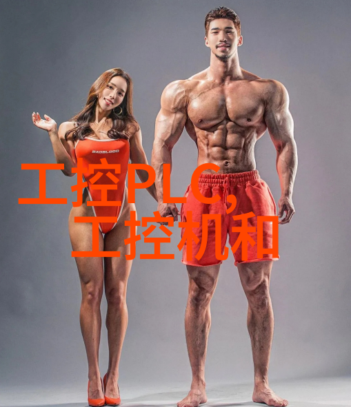 电动伸缩蝶阀厂家 衬氟电动阀门